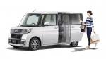Subaru Chiffon Custom 2016 года